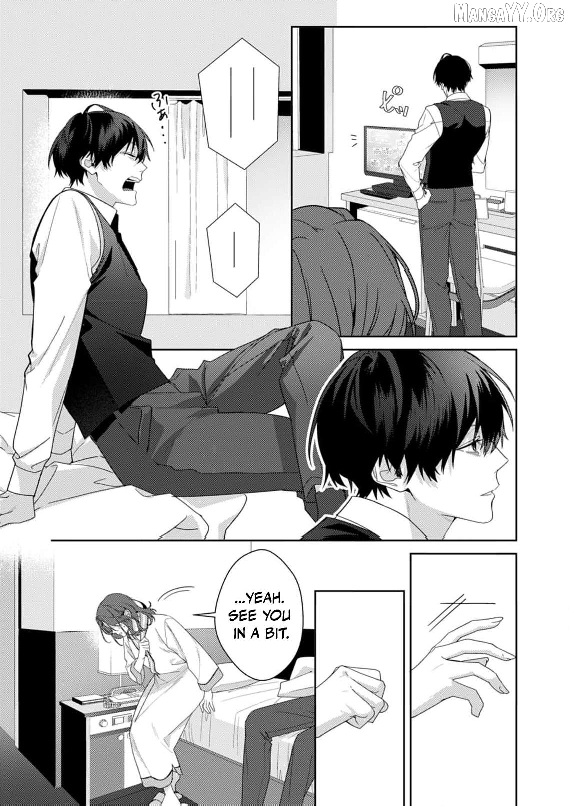 Confession of Doting Love from My Best Friend Chapter 10 - page 17