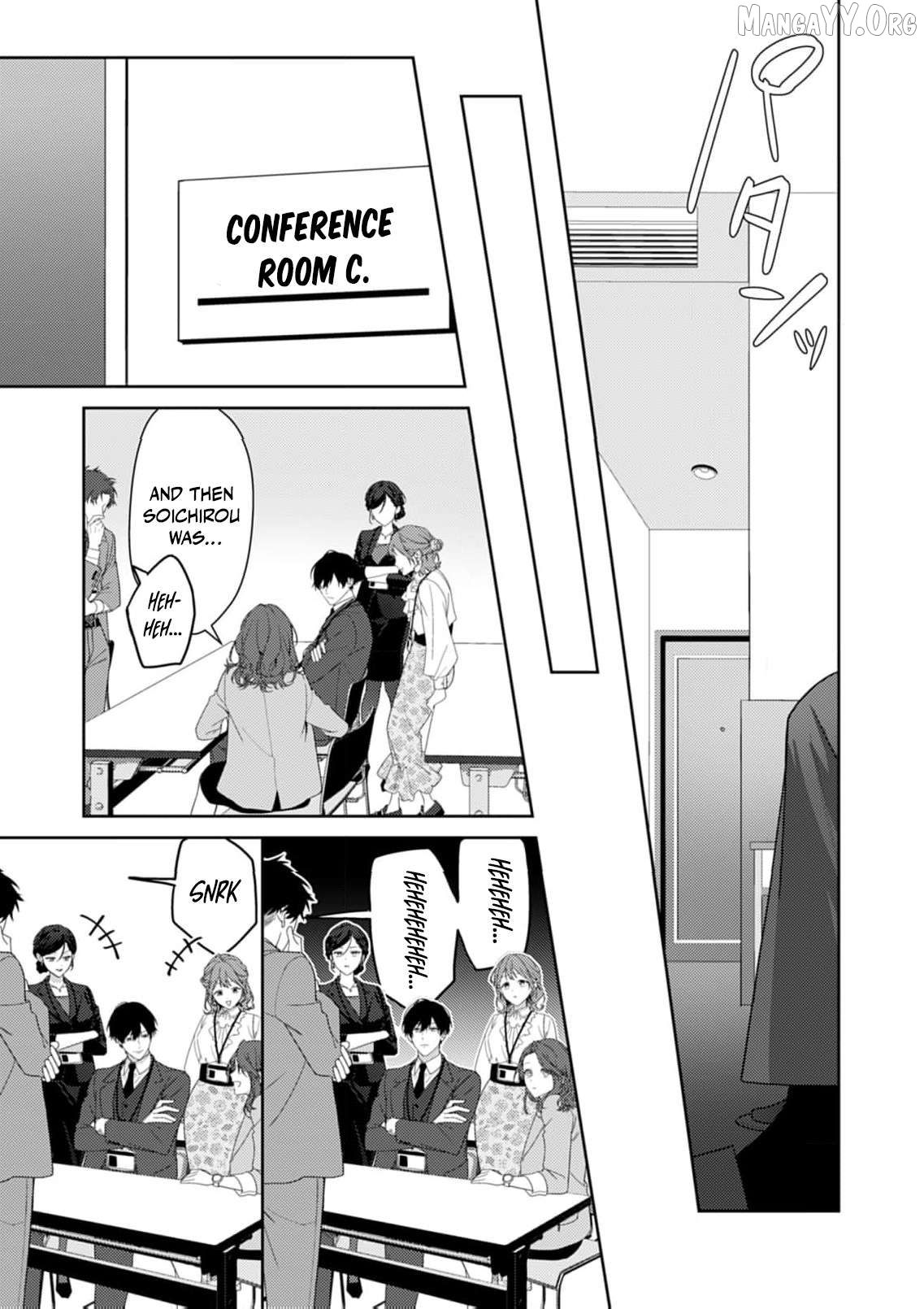 Confession of Doting Love from My Best Friend Chapter 10 - page 18