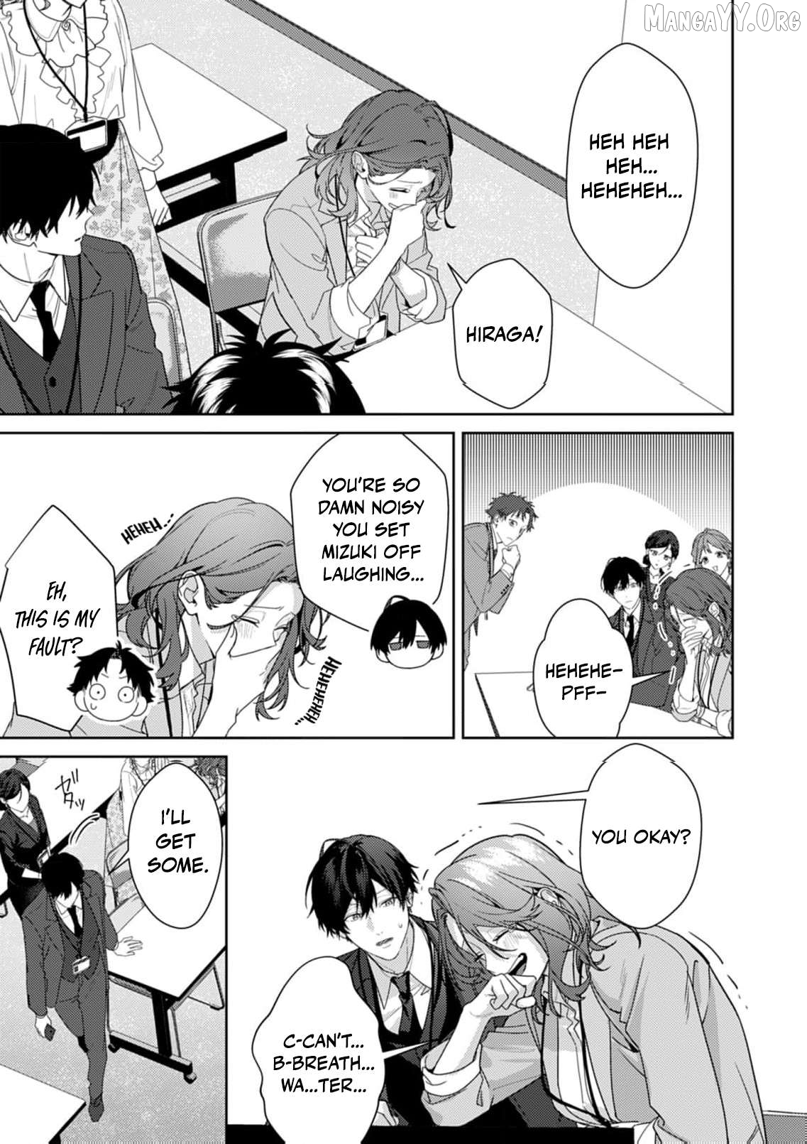 Confession of Doting Love from My Best Friend Chapter 10 - page 24