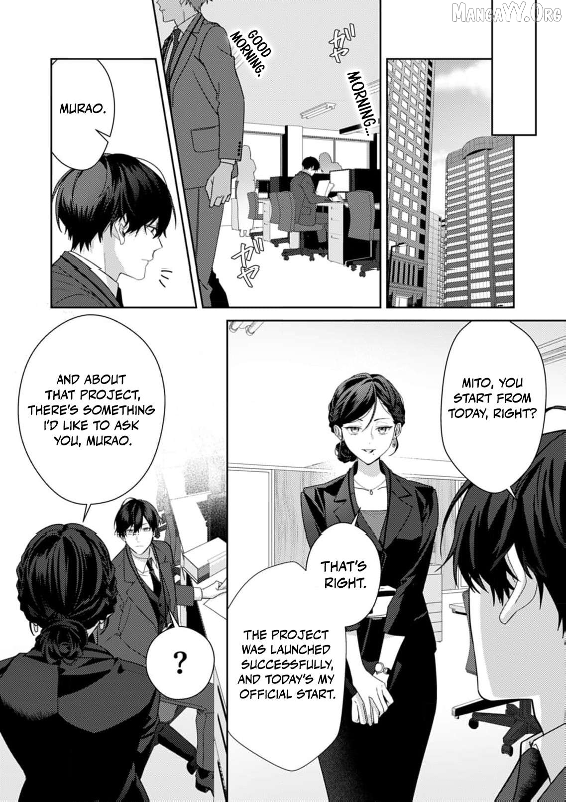 Confession of Doting Love from My Best Friend Chapter 10 - page 29