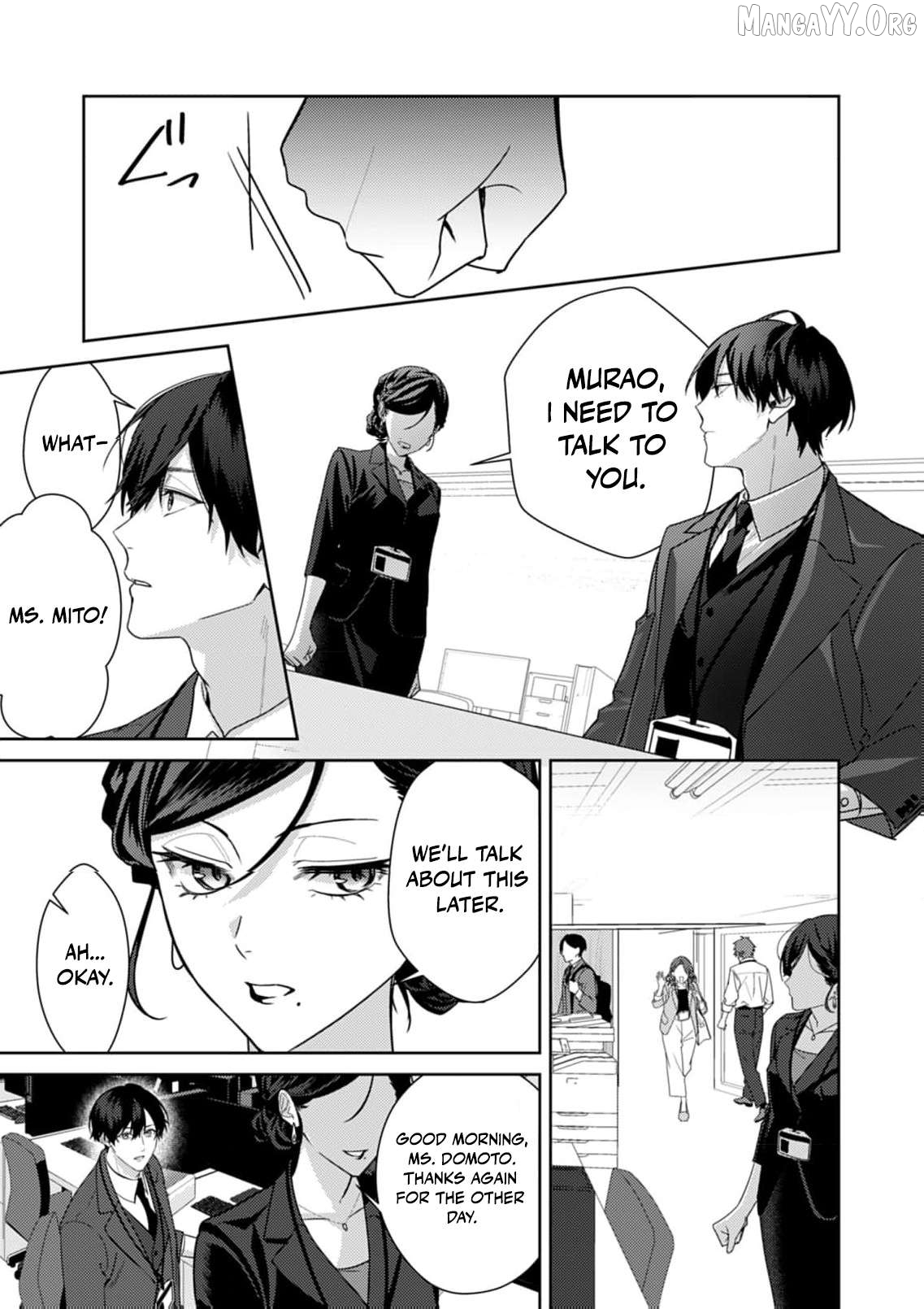 Confession of Doting Love from My Best Friend Chapter 10 - page 32
