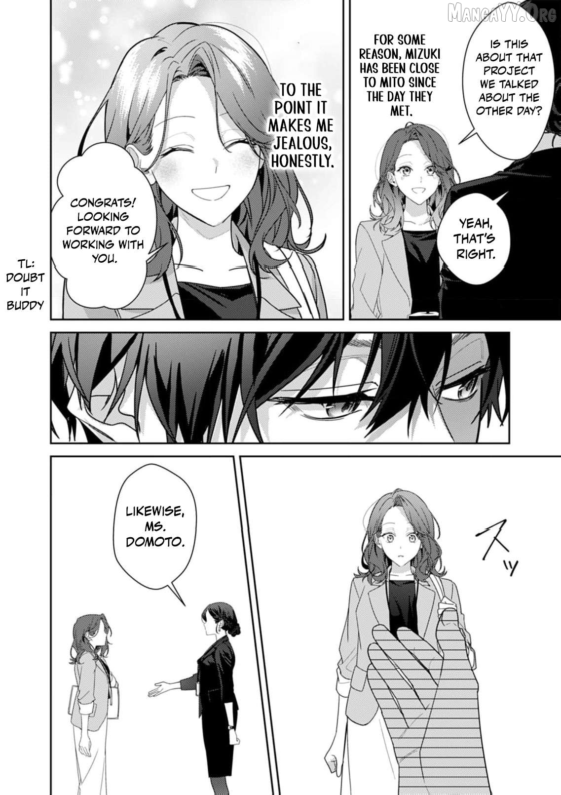 Confession of Doting Love from My Best Friend Chapter 10 - page 33