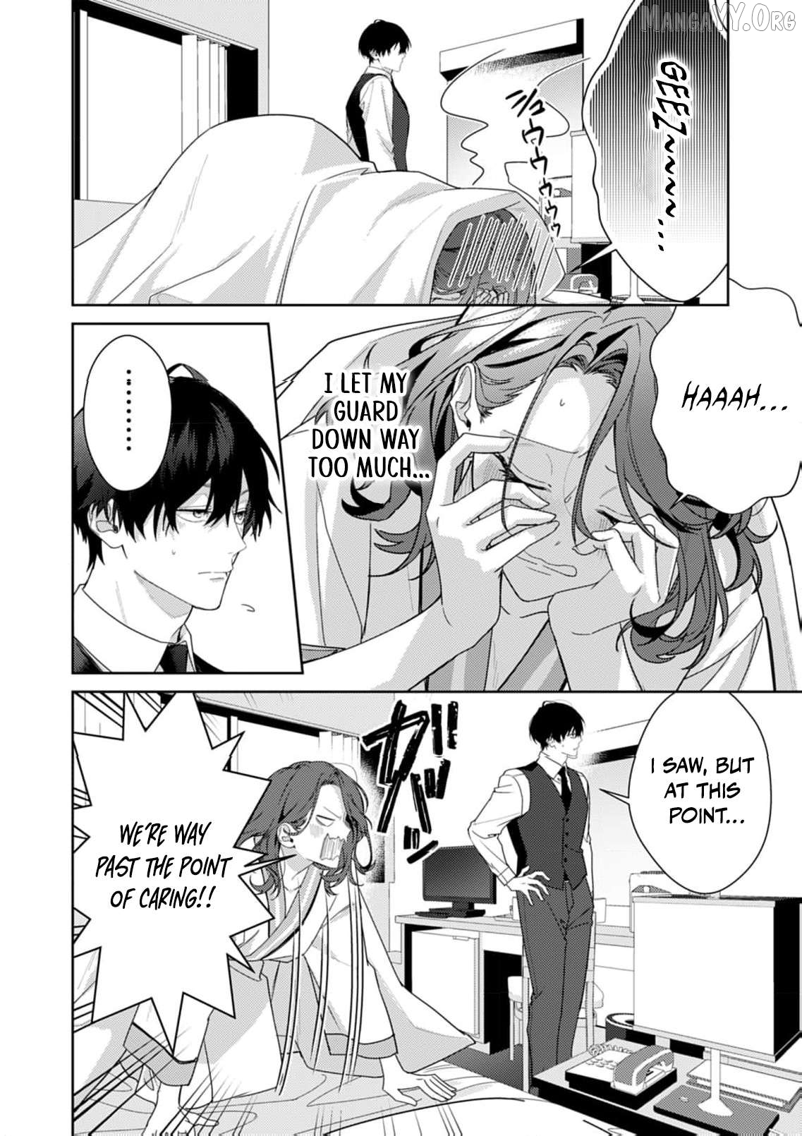 Confession of Doting Love from My Best Friend Chapter 10 - page 5