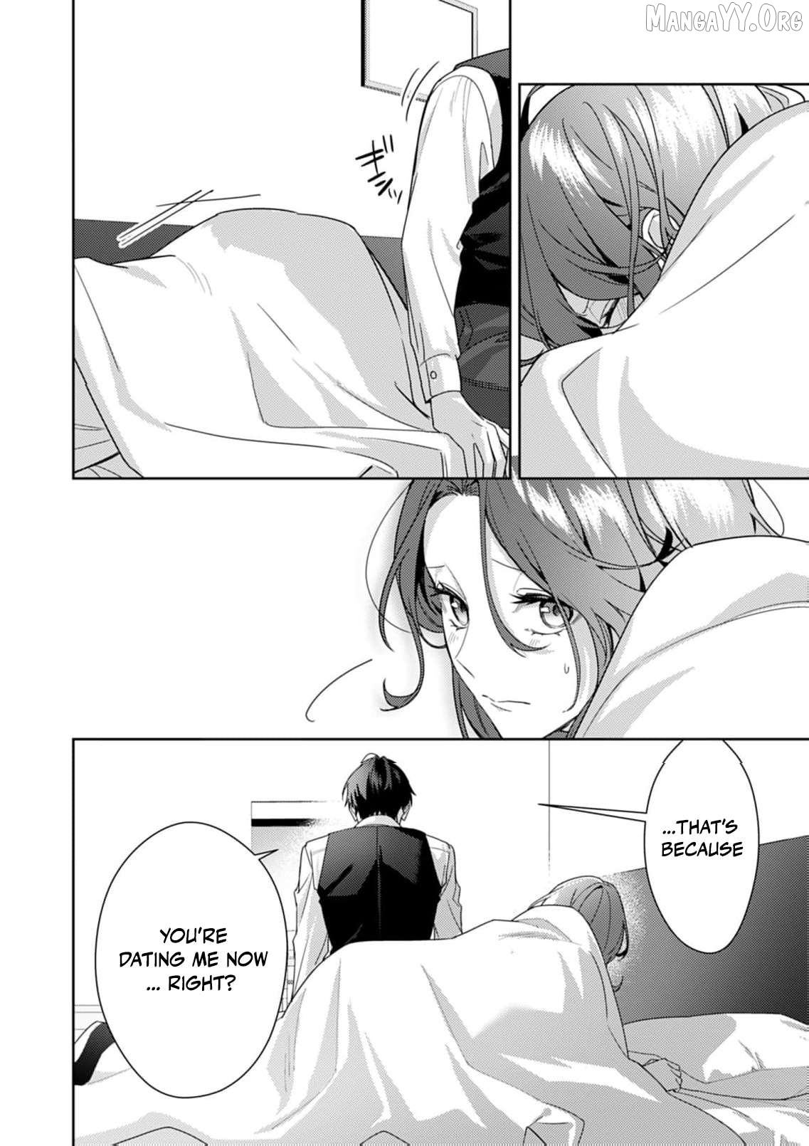 Confession of Doting Love from My Best Friend Chapter 10 - page 7