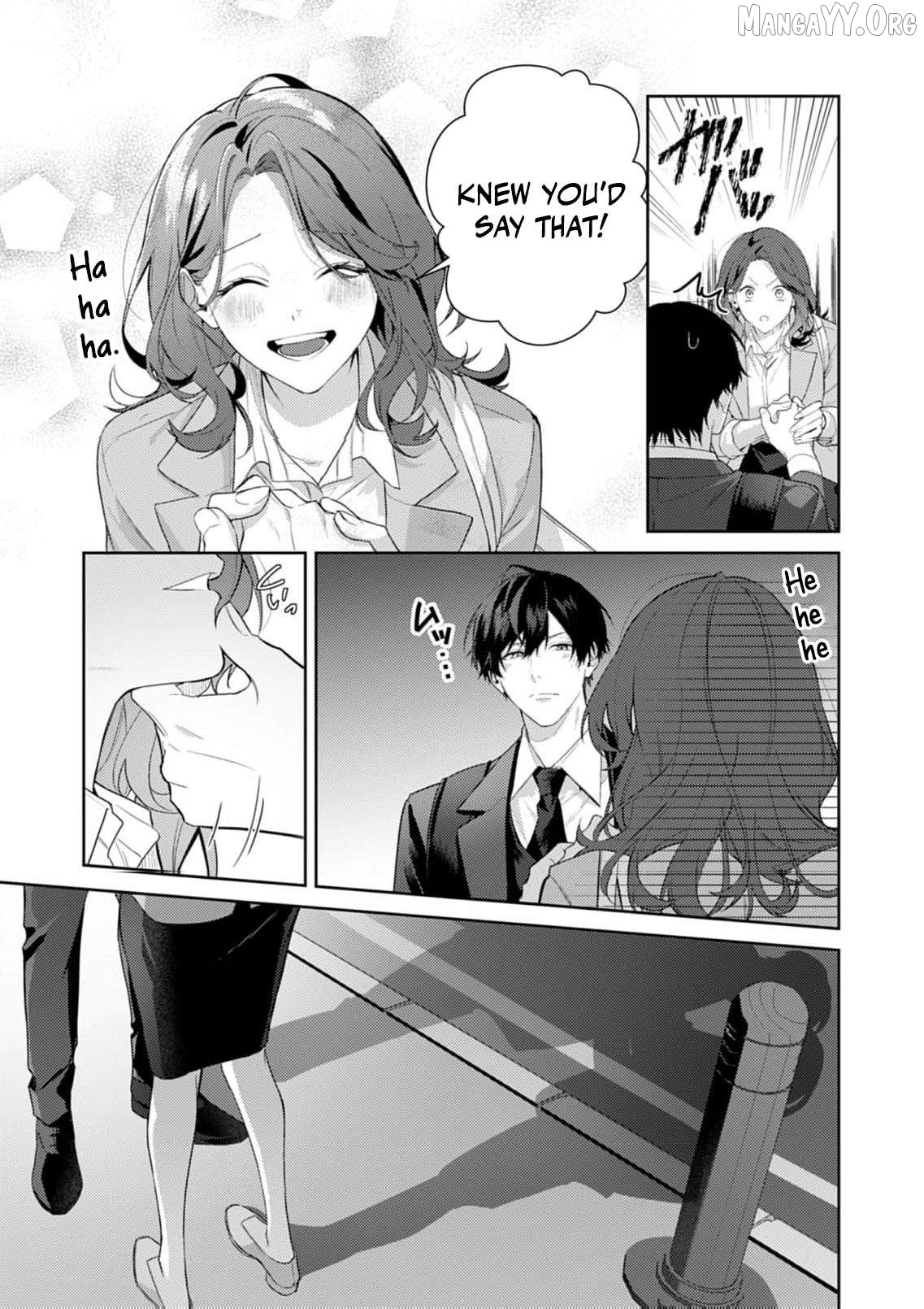 Confession of Doting Love from My Best Friend Chapter 7 - page 10