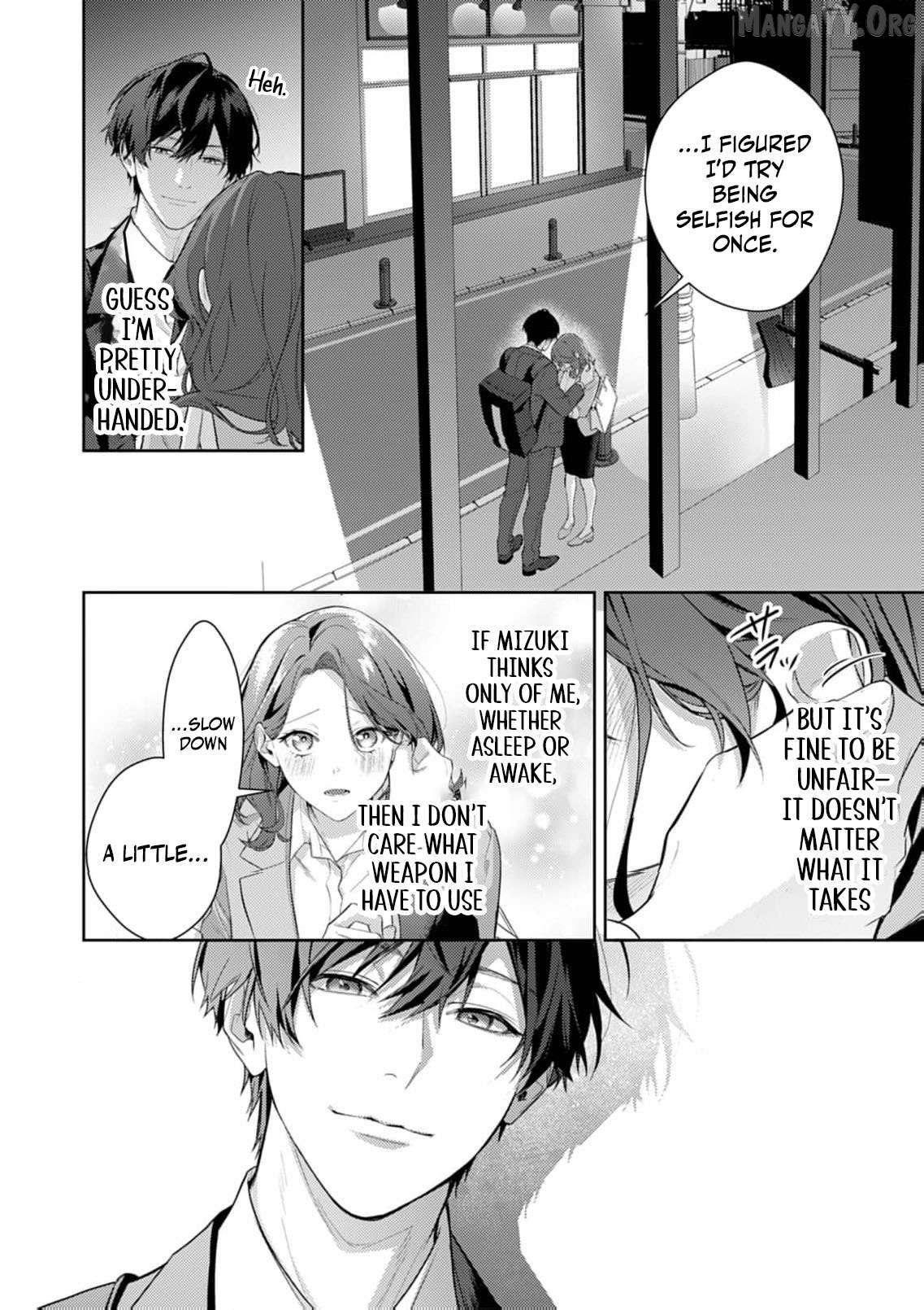 Confession of Doting Love from My Best Friend Chapter 7 - page 13
