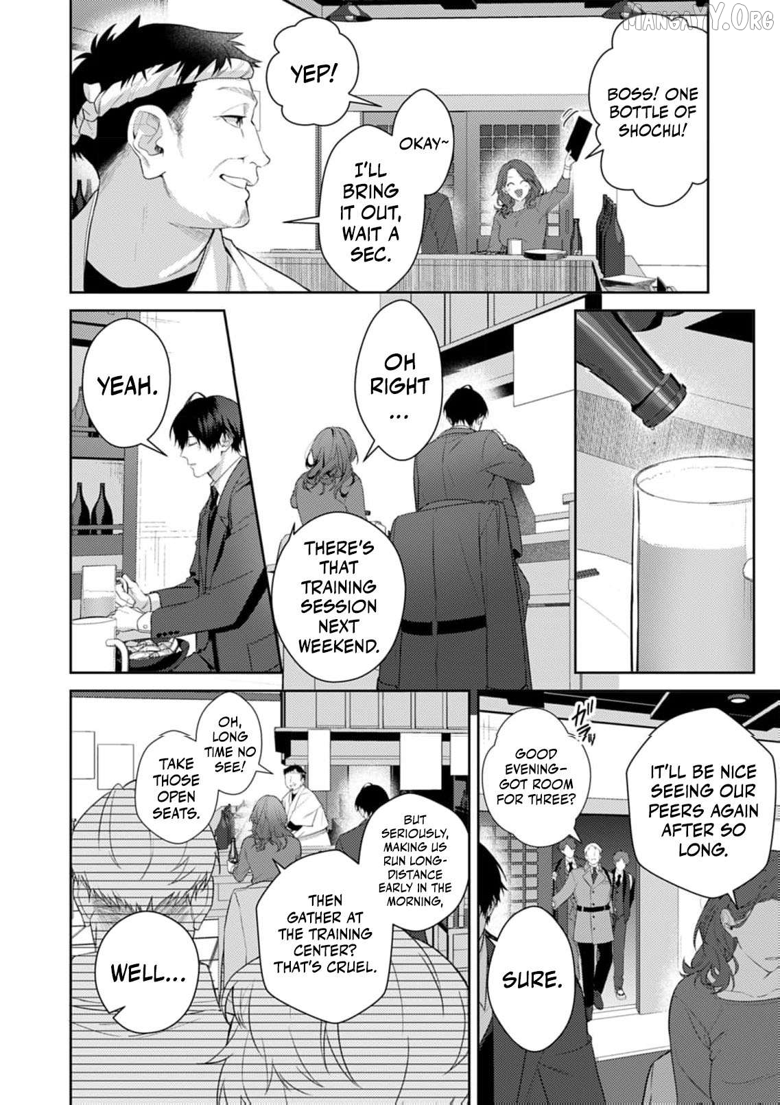 Confession of Doting Love from My Best Friend Chapter 7 - page 15