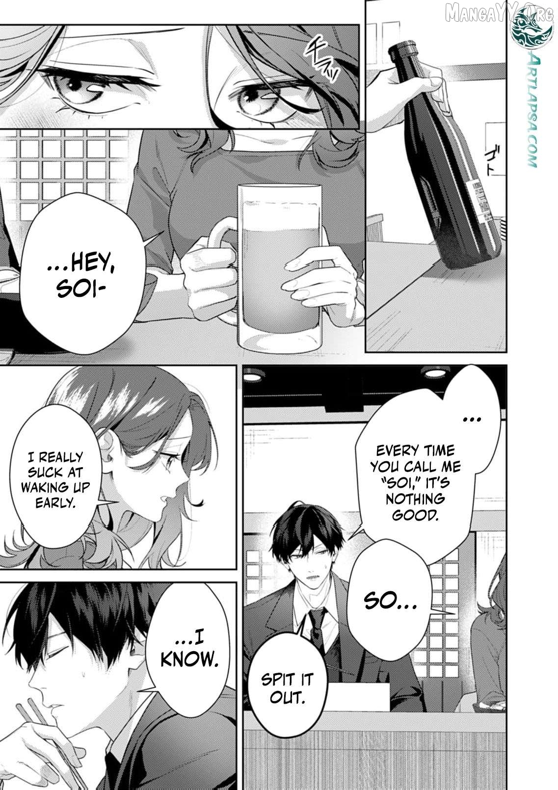 Confession of Doting Love from My Best Friend Chapter 7 - page 16
