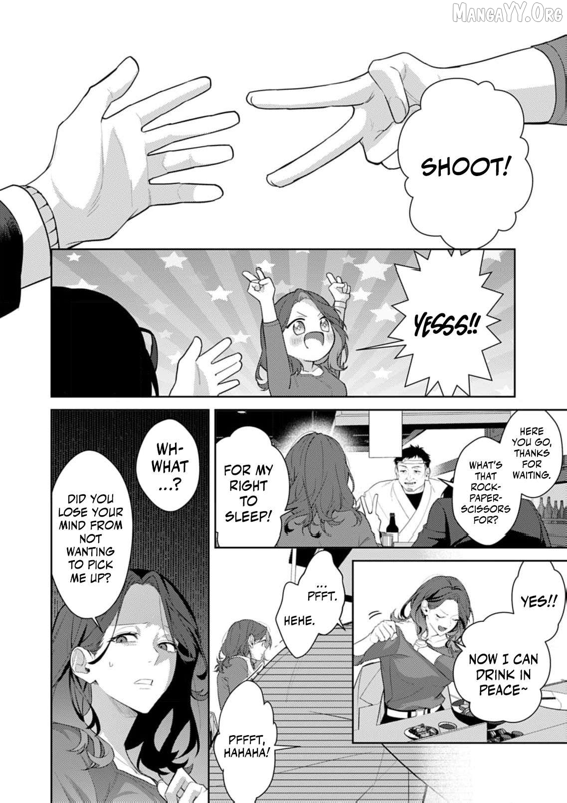 Confession of Doting Love from My Best Friend Chapter 7 - page 19