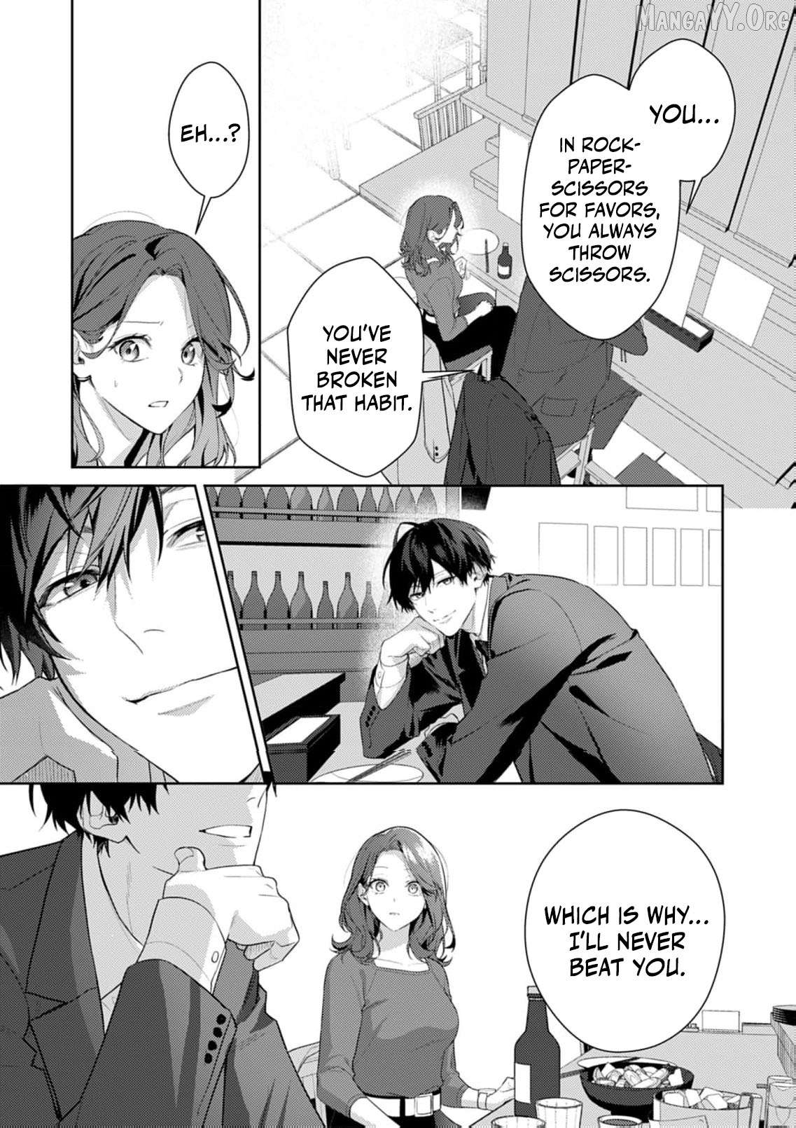 Confession of Doting Love from My Best Friend Chapter 7 - page 20