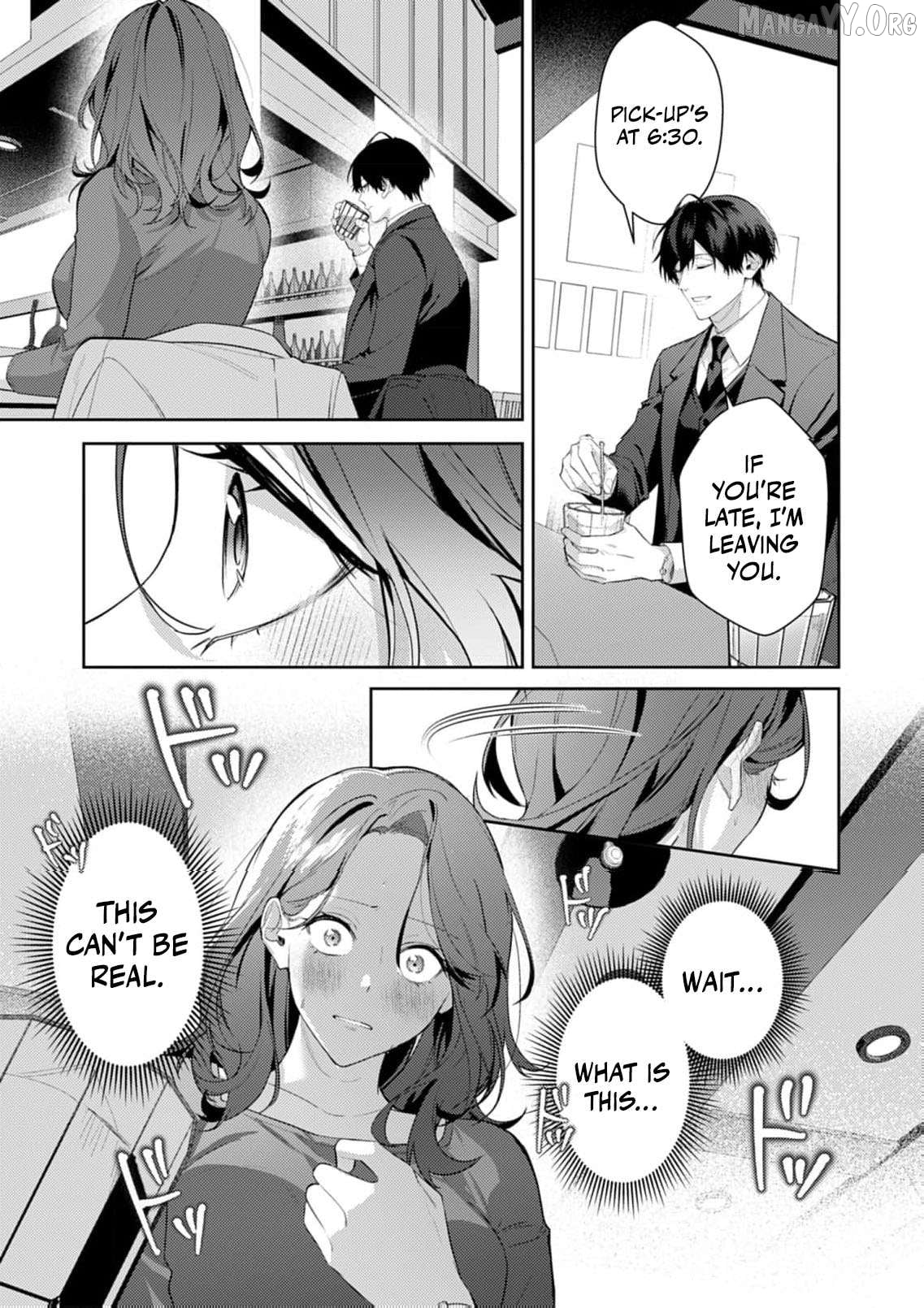 Confession of Doting Love from My Best Friend Chapter 7 - page 22