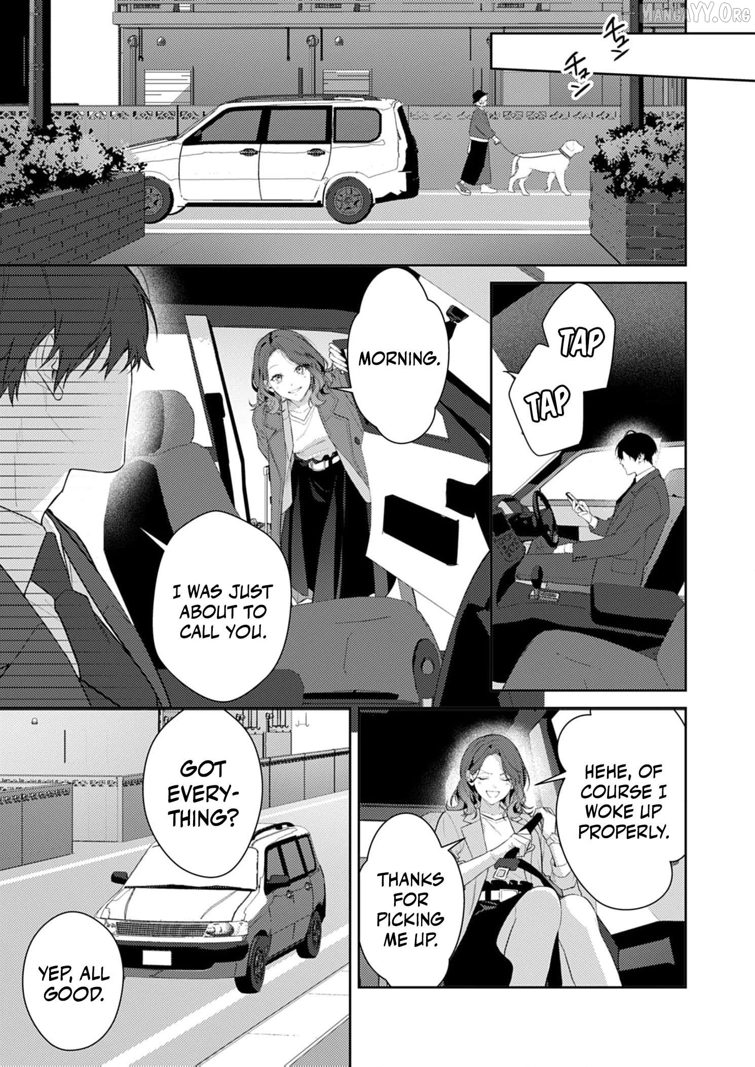 Confession of Doting Love from My Best Friend Chapter 7 - page 24