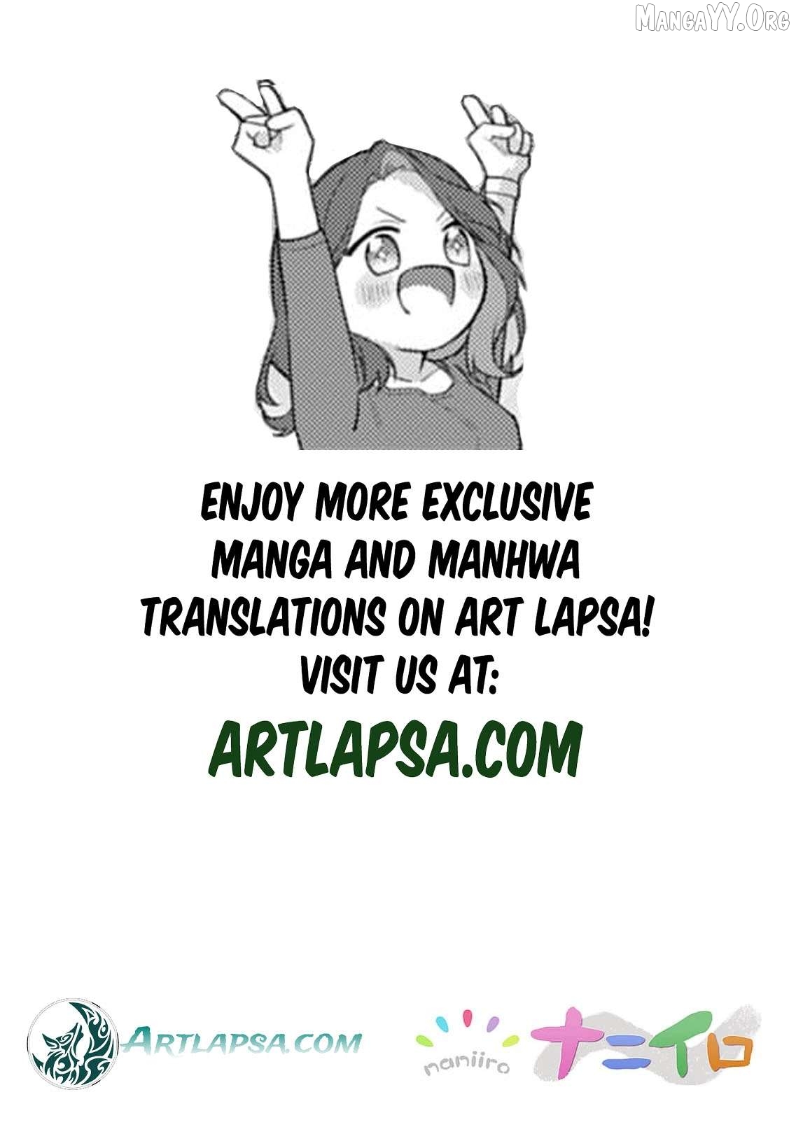 Confession of Doting Love from My Best Friend Chapter 7 - page 3
