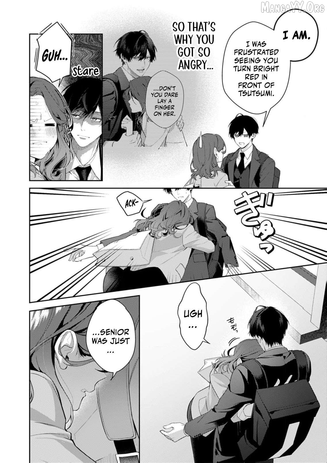 Confession of Doting Love from My Best Friend Chapter 7 - page 5
