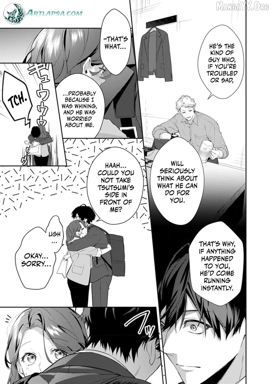 Confession of Doting Love from My Best Friend Chapter 7 - page 6