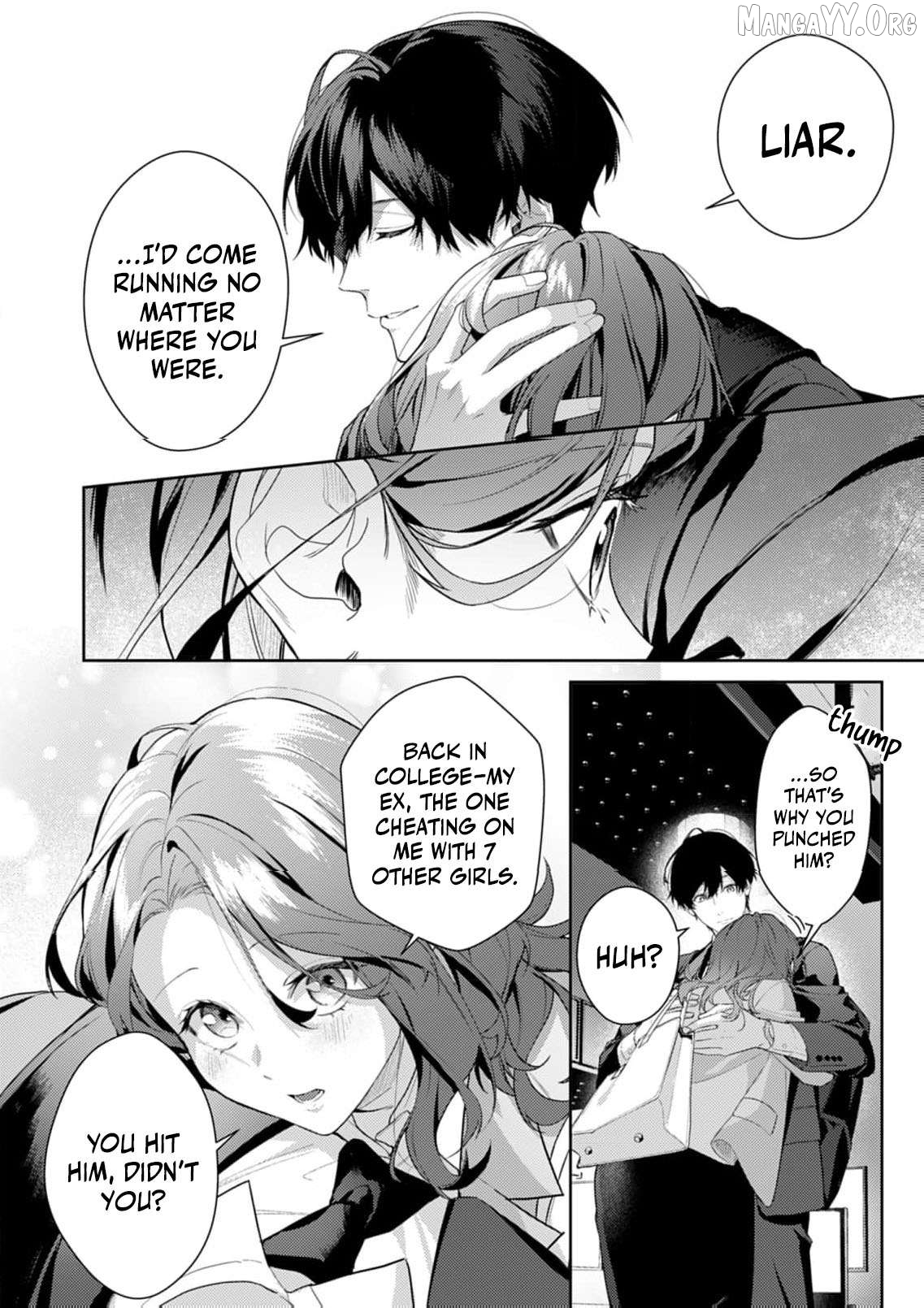 Confession of Doting Love from My Best Friend Chapter 7 - page 7