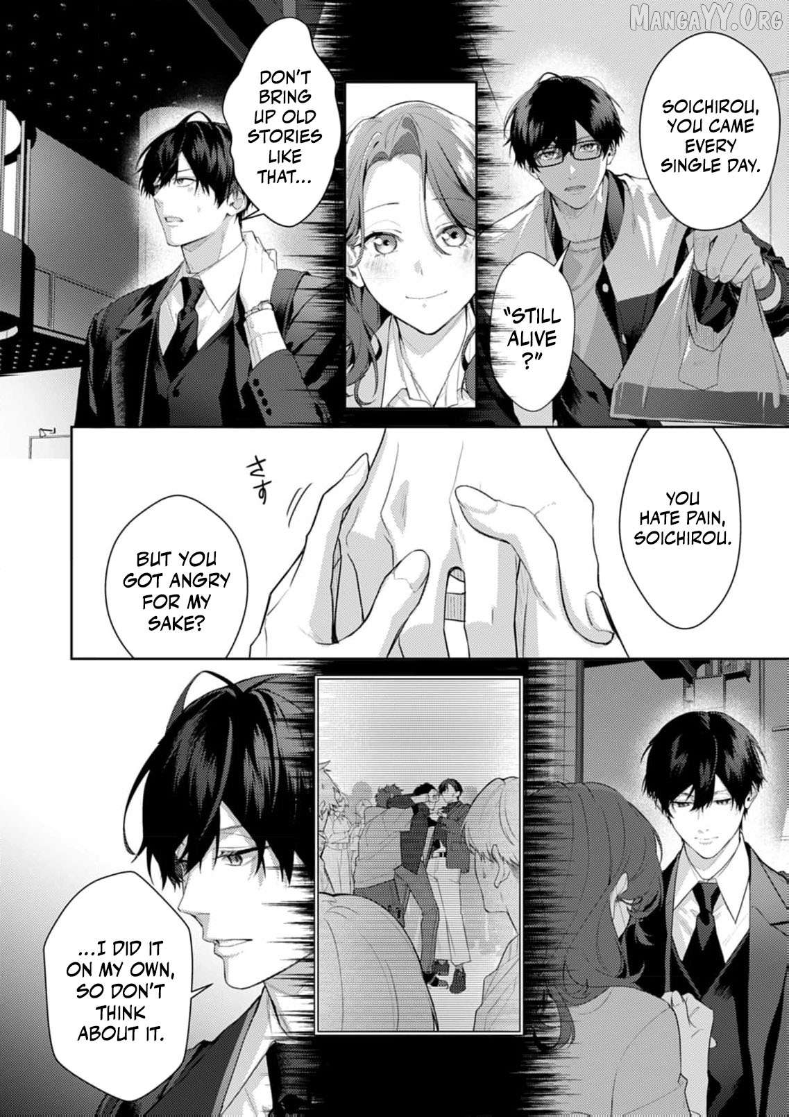Confession of Doting Love from My Best Friend Chapter 7 - page 9