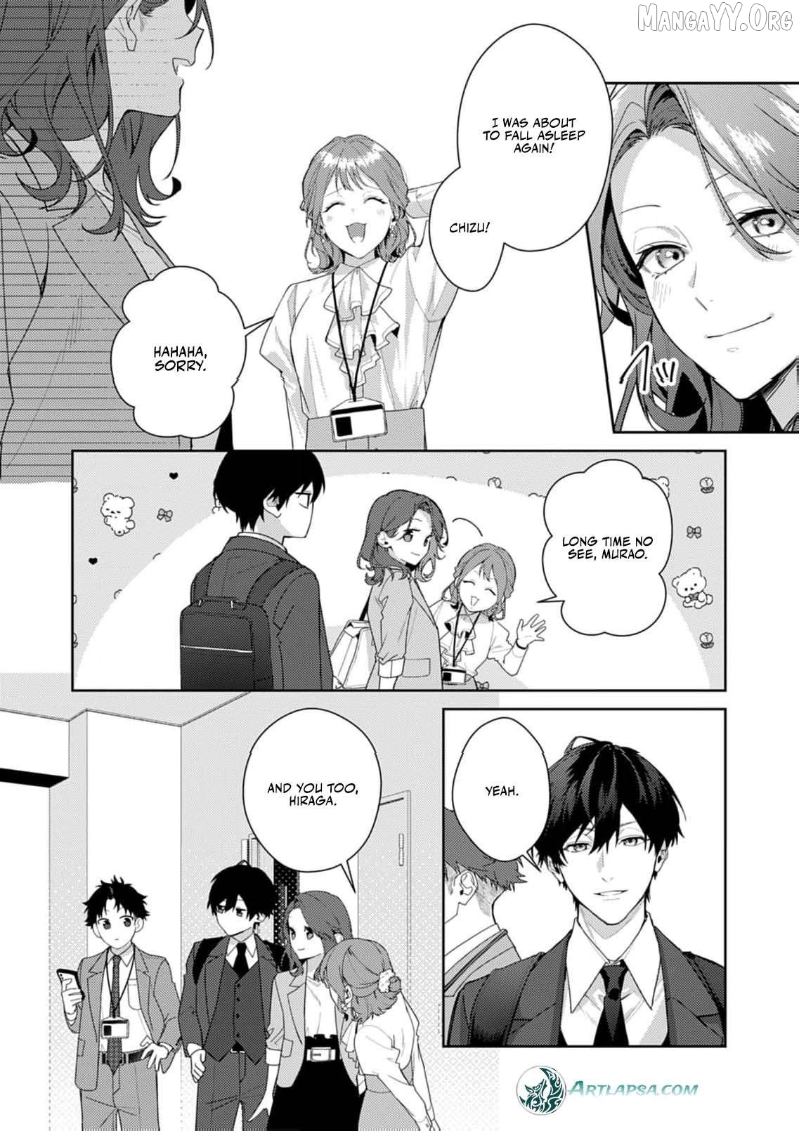Confession of Doting Love from My Best Friend Chapter 8 - page 11