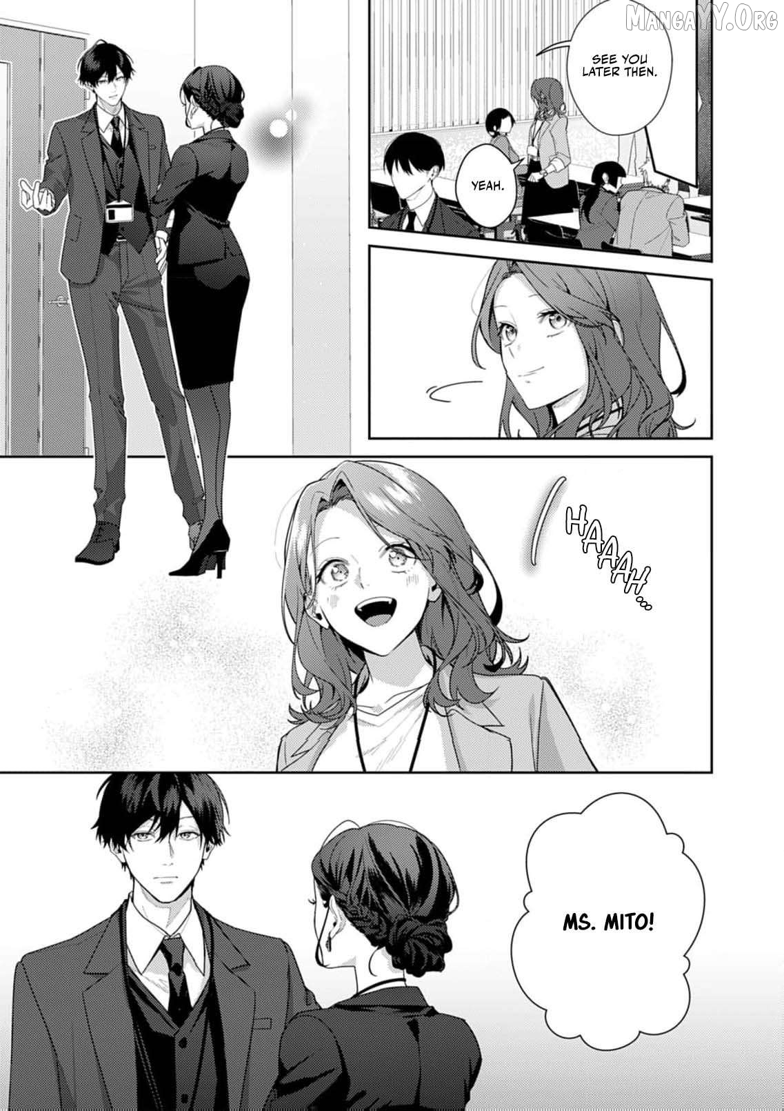 Confession of Doting Love from My Best Friend Chapter 8 - page 14