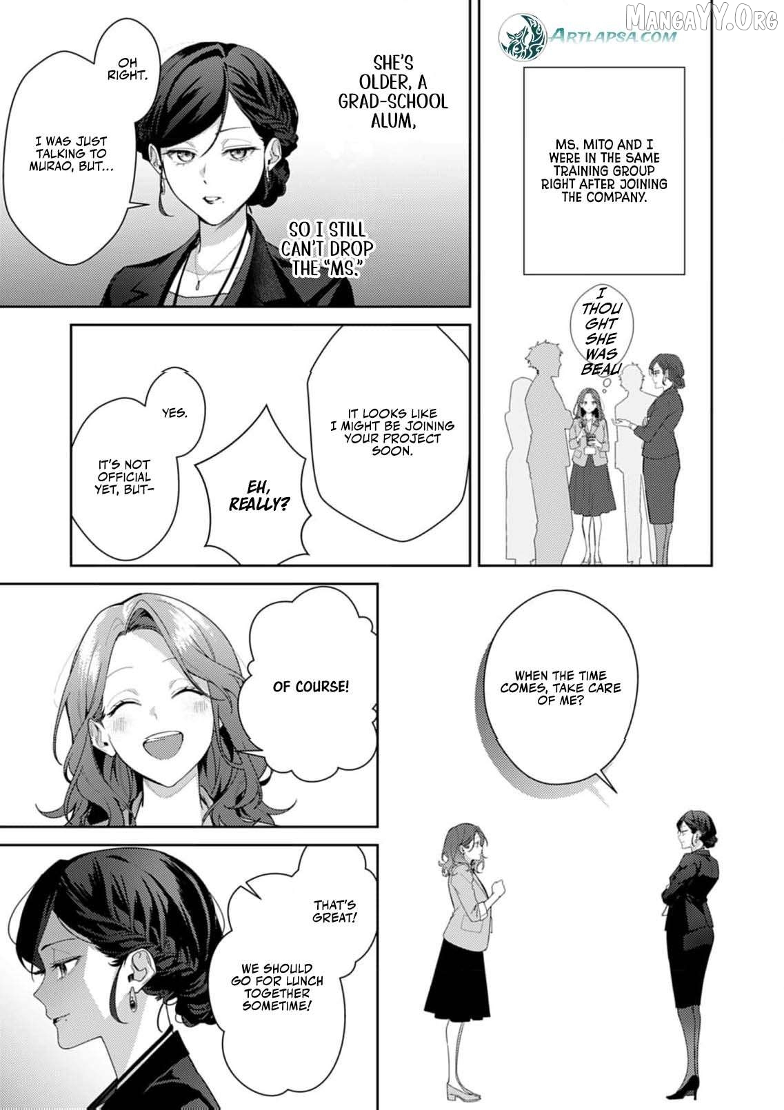 Confession of Doting Love from My Best Friend Chapter 8 - page 16