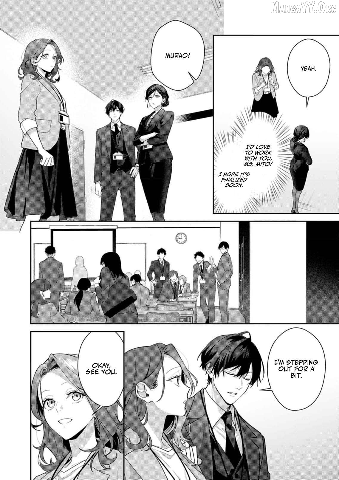 Confession of Doting Love from My Best Friend Chapter 8 - page 17