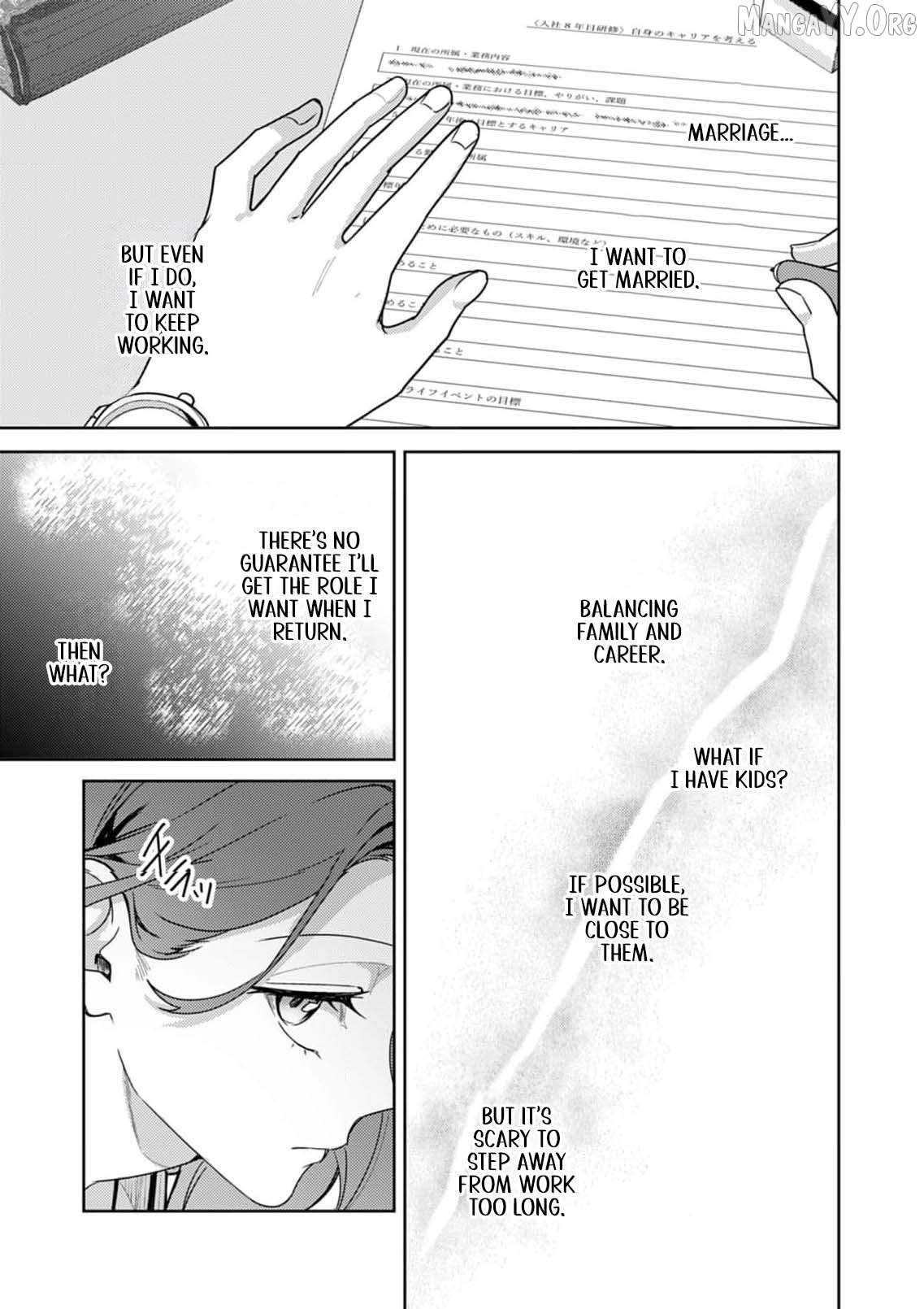 Confession of Doting Love from My Best Friend Chapter 8 - page 24