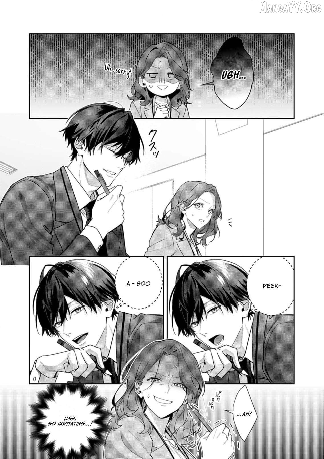 Confession of Doting Love from My Best Friend Chapter 8 - page 29