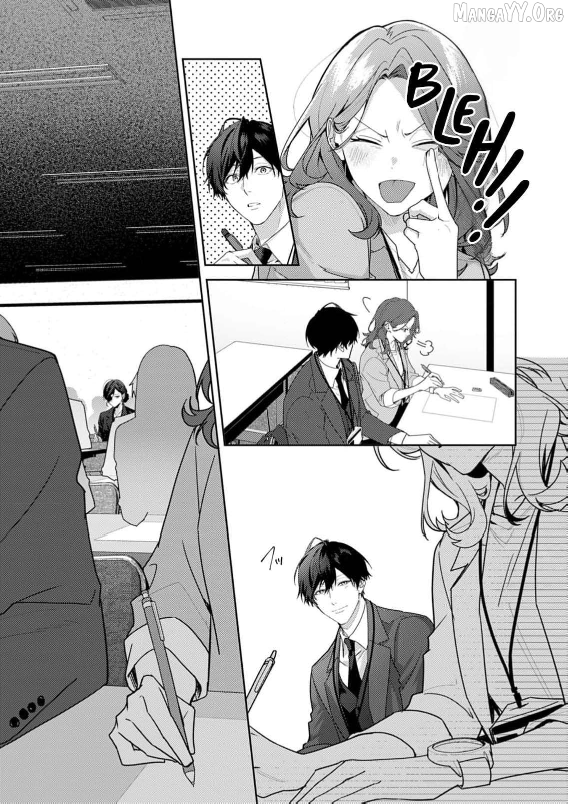 Confession of Doting Love from My Best Friend Chapter 8 - page 30