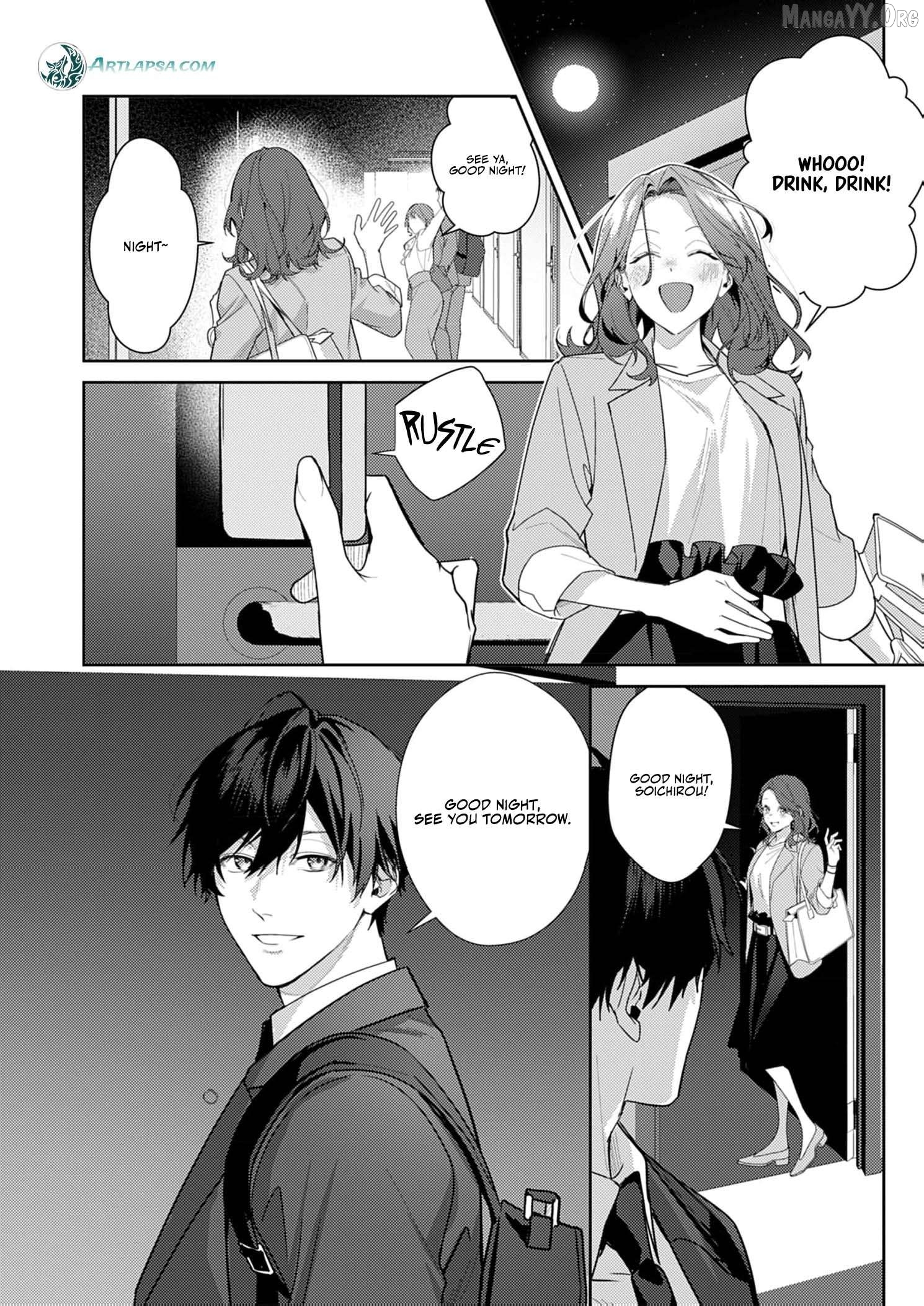 Confession of Doting Love from My Best Friend Chapter 8 - page 31