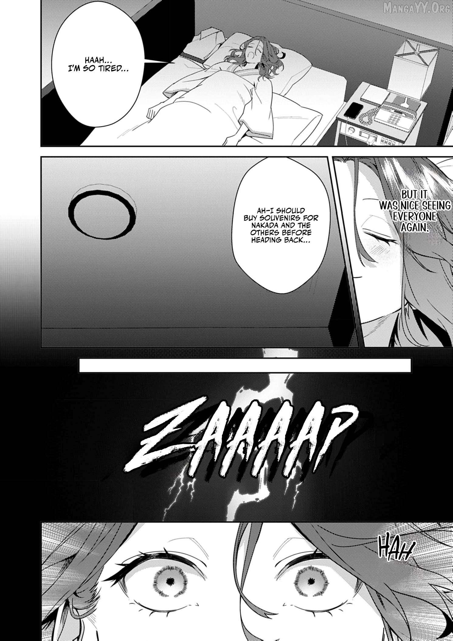 Confession of Doting Love from My Best Friend Chapter 8 - page 33