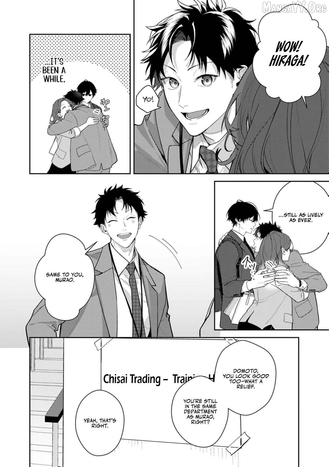 Confession of Doting Love from My Best Friend Chapter 8 - page 5