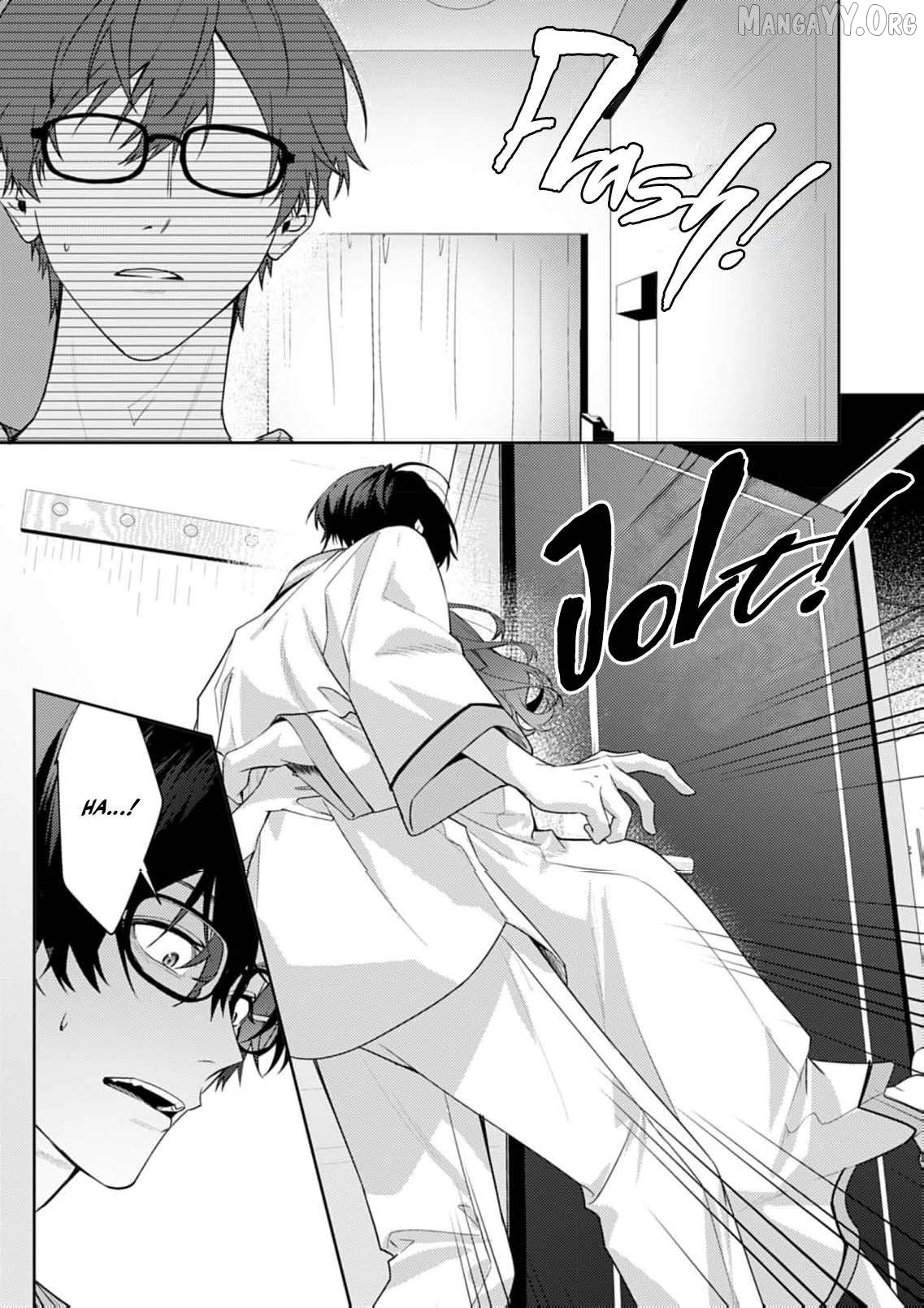 Confession of Doting Love from My Best Friend Chapter 9 - page 10