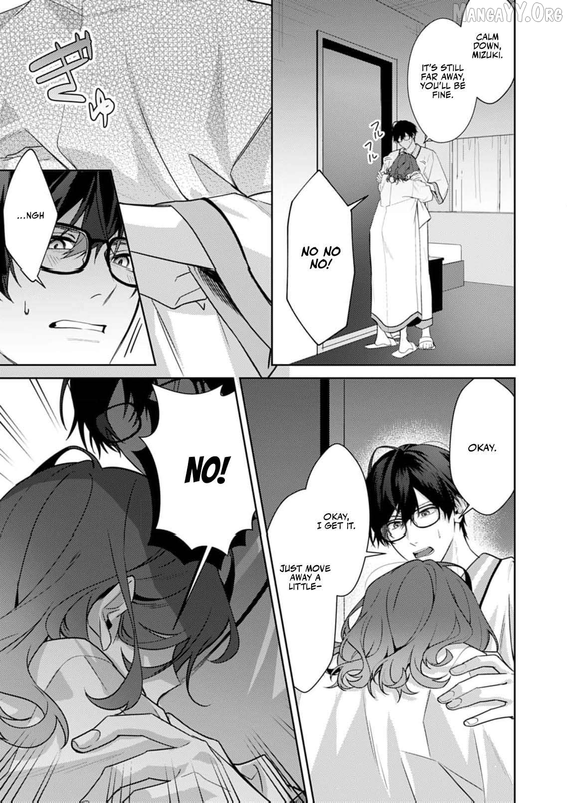 Confession of Doting Love from My Best Friend Chapter 9 - page 12