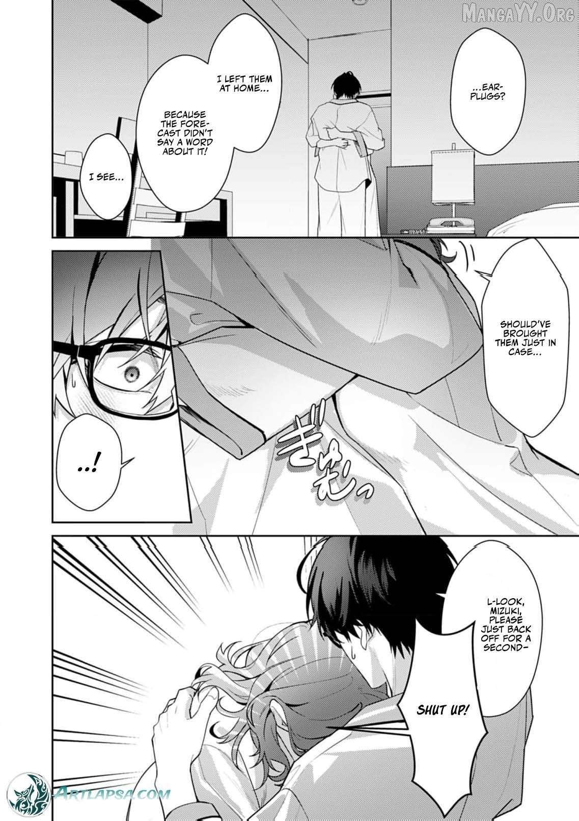 Confession of Doting Love from My Best Friend Chapter 9 - page 13