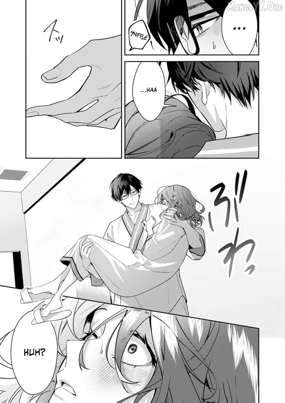 Confession of Doting Love from My Best Friend Chapter 9 - page 14