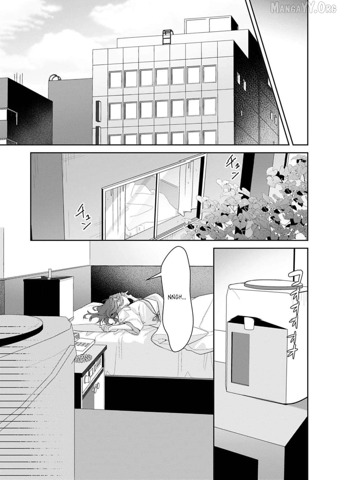 Confession of Doting Love from My Best Friend Chapter 9 - page 24