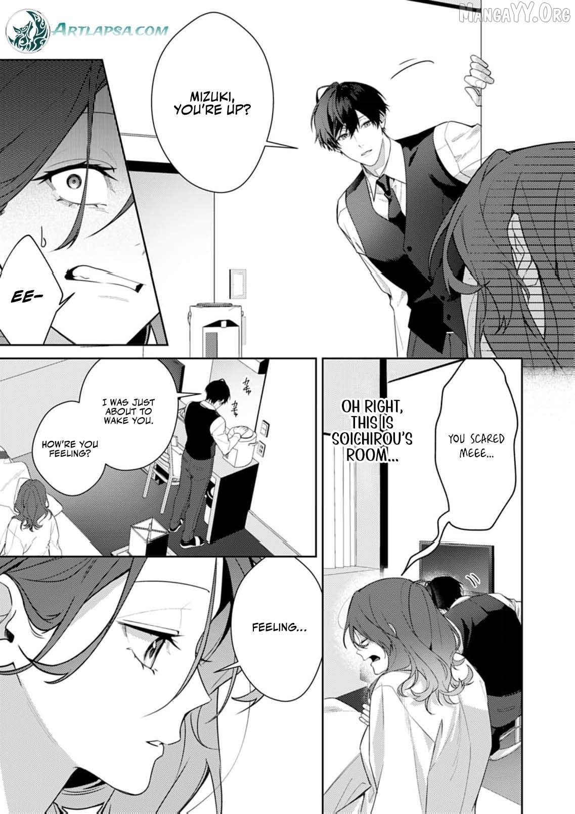 Confession of Doting Love from My Best Friend Chapter 9 - page 26