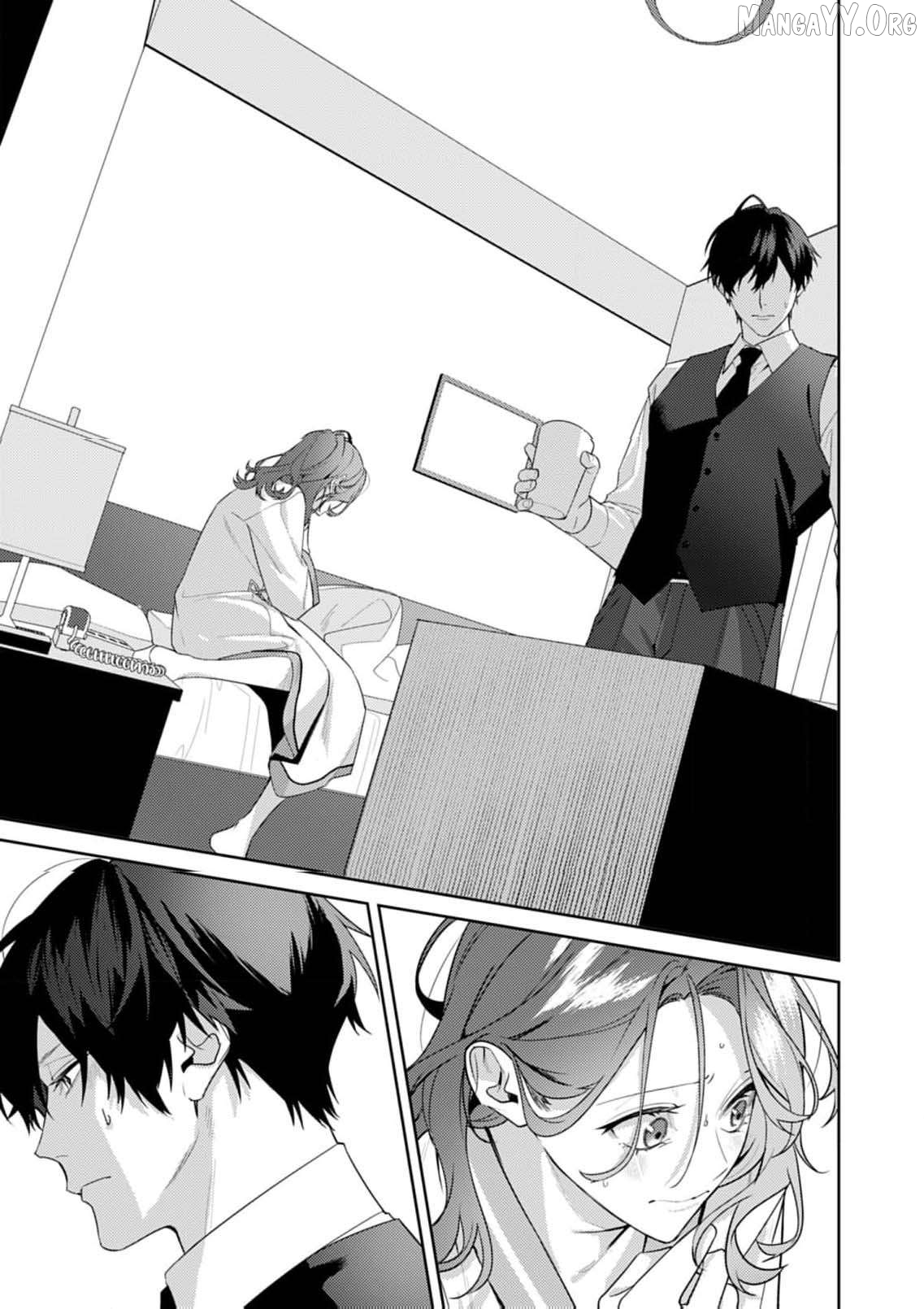 Confession of Doting Love from My Best Friend Chapter 9 - page 30