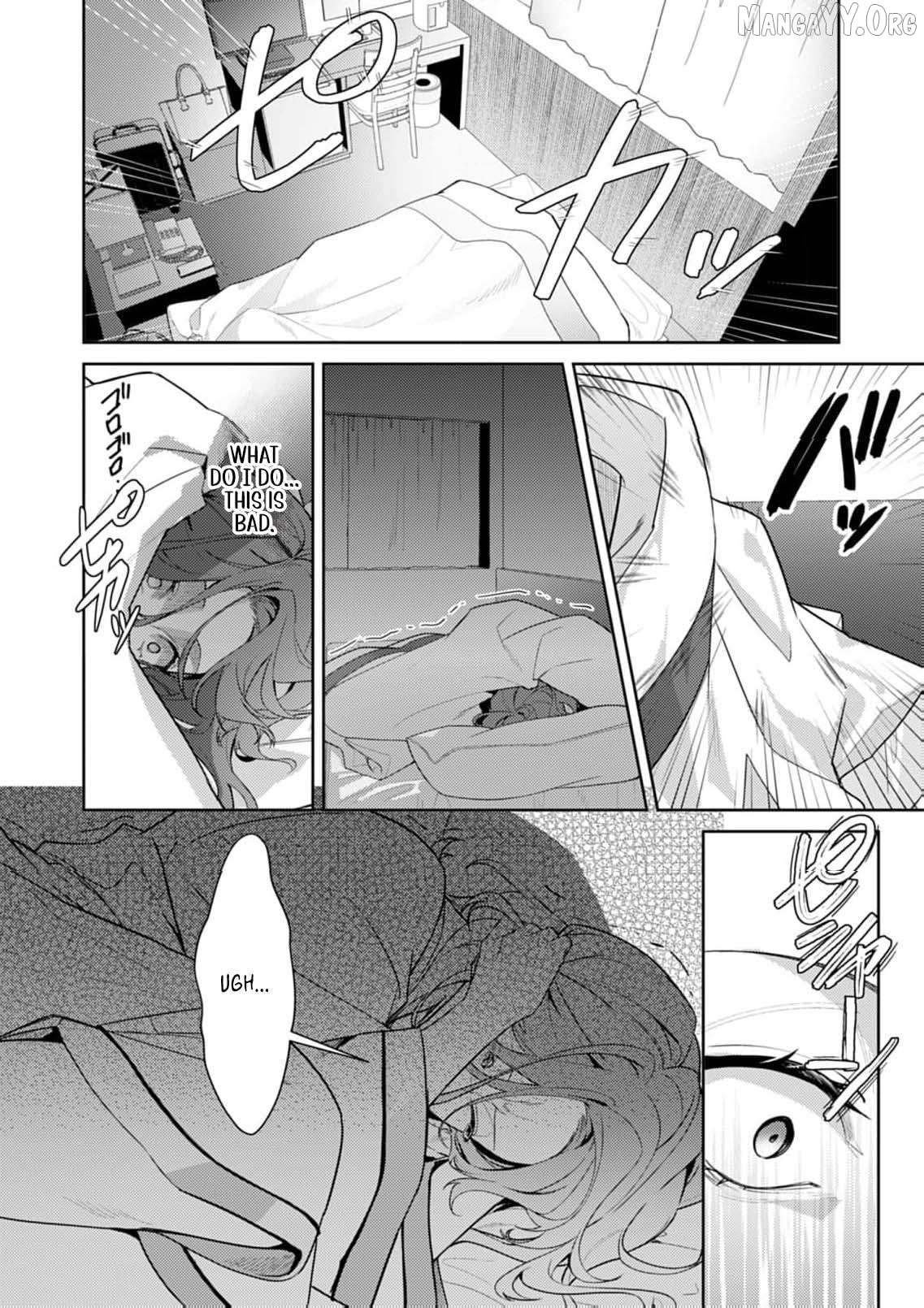 Confession of Doting Love from My Best Friend Chapter 9 - page 5