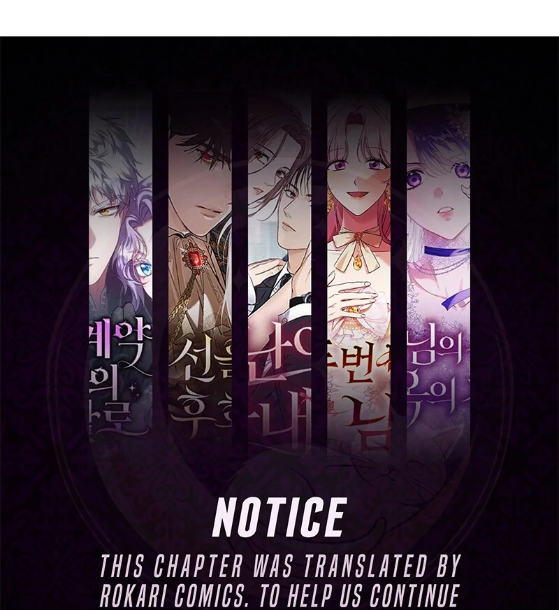 How to Survive as the Daughter of the Emperor Who Killed Me Chapter 24 - page 119