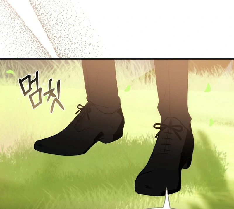 How to Survive as the Daughter of the Emperor Who Killed Me Chapter 24 - page 15