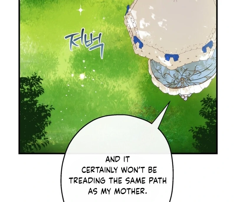 How to Survive as the Daughter of the Emperor Who Killed Me Chapter 24 - page 39