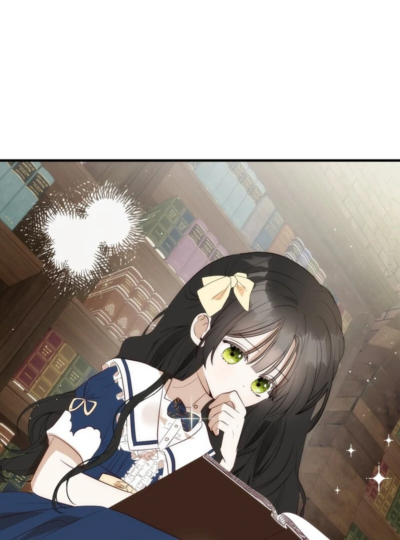 How to Survive as the Daughter of the Emperor Who Killed Me Chapter 24 - page 60