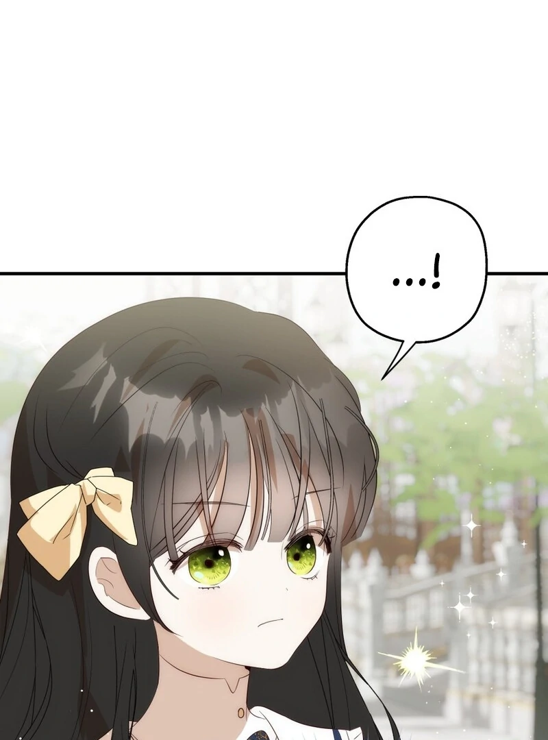 How to Survive as the Daughter of the Emperor Who Killed Me Chapter 24 - page 99
