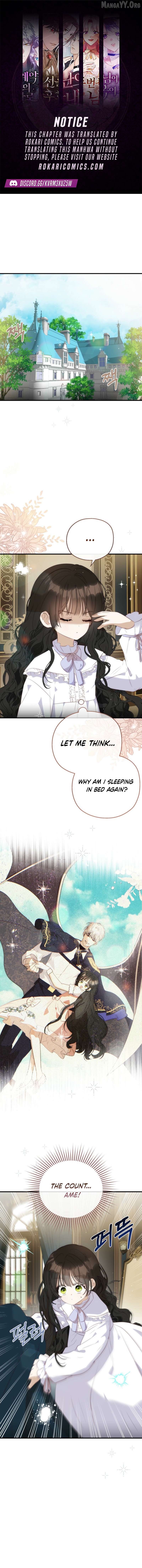 How to Survive as the Daughter of the Emperor Who Killed Me Chapter 26 - page 1