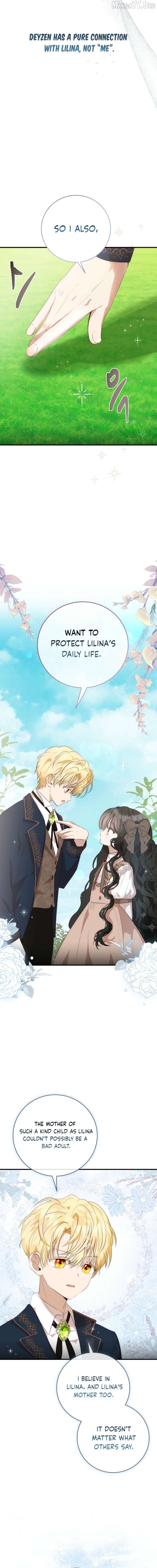 How to Survive as the Daughter of the Emperor Who Killed Me Chapter 26 - page 13