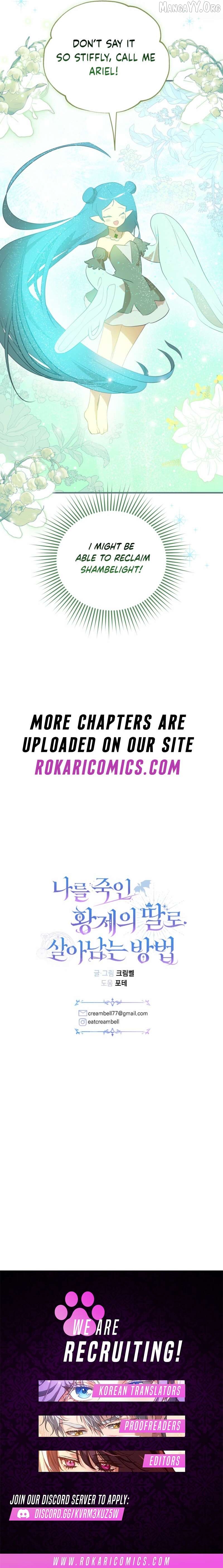How to Survive as the Daughter of the Emperor Who Killed Me Chapter 26 - page 16