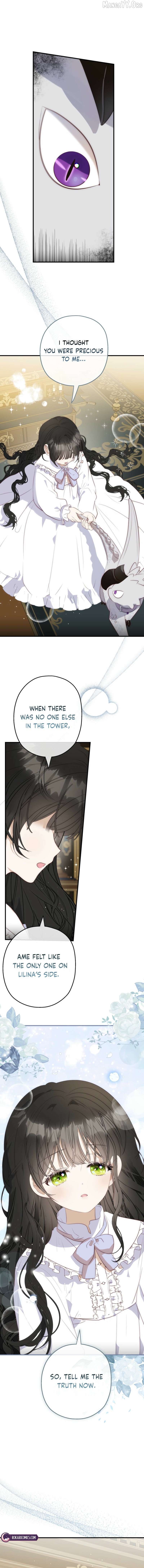 How to Survive as the Daughter of the Emperor Who Killed Me Chapter 26 - page 4