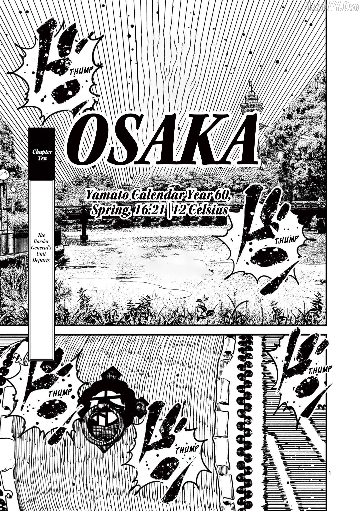 Nippon Sangoku Chapter 10 - page 1