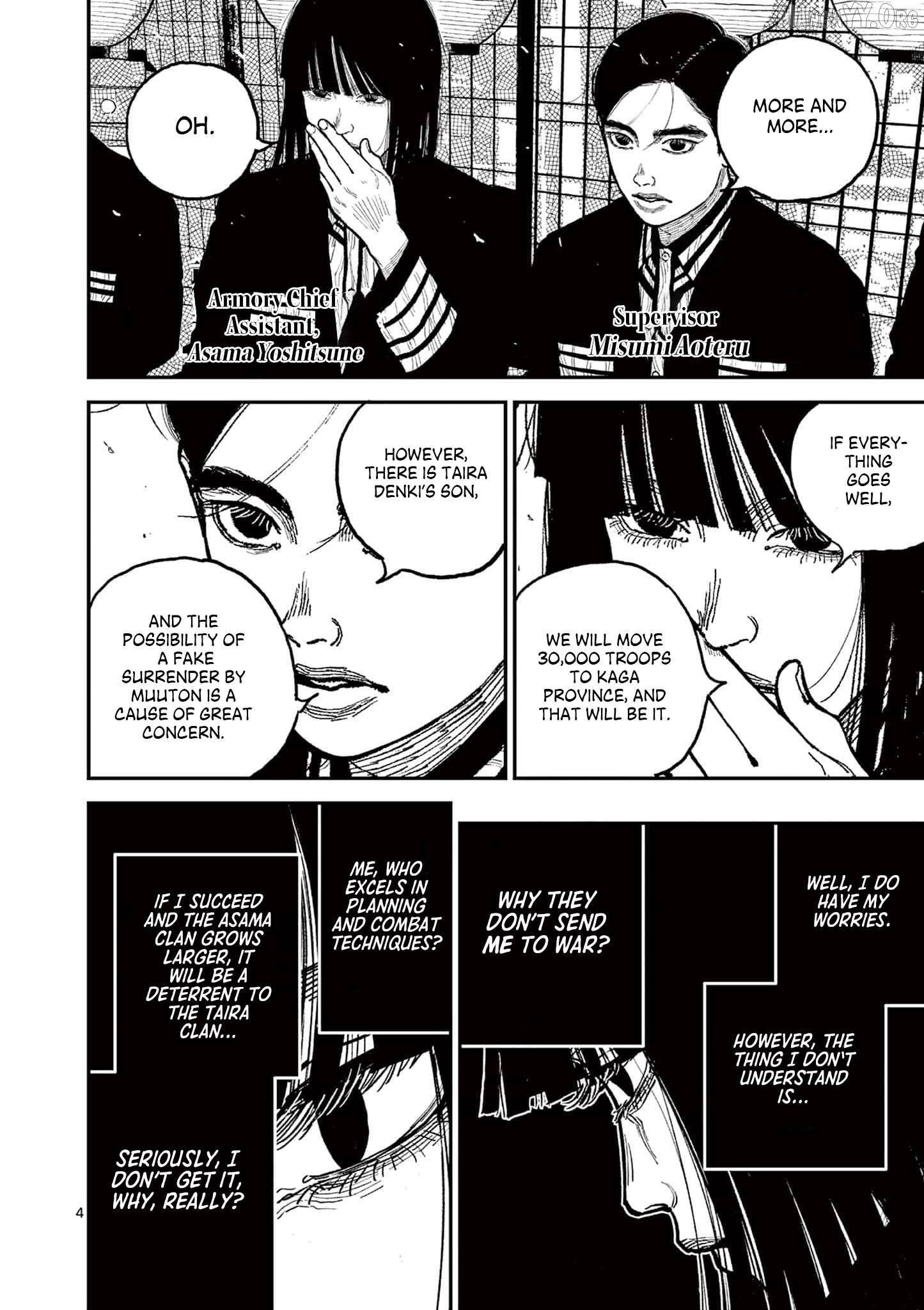 Nippon Sangoku Chapter 10 - page 3